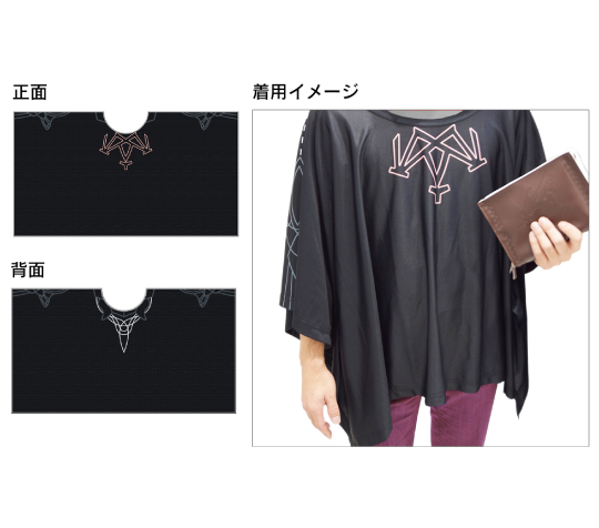 ファイアーエムブレム EXPO2 限定 ミニ神器3本セット | LTD CO