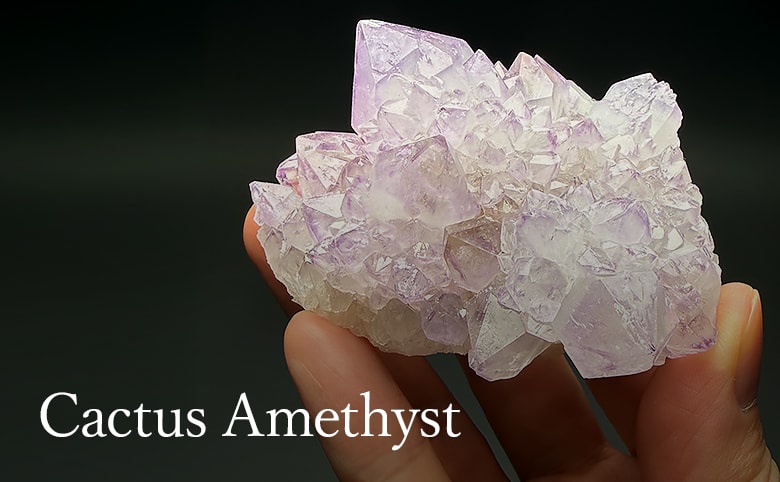 カクタスアメジストクラスター（未加工原石、群晶） - 埼玉県吉川市の