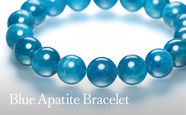 ブルーアパタイトブレスレット - 埼玉県吉川市の天然石専門店・水晶