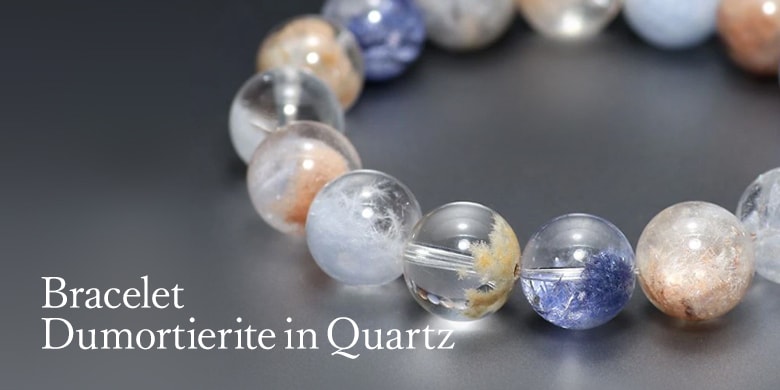 デュモルチェライトインクォーツブレスレット - 埼玉県吉川市の天然石