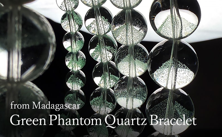 マダガスカルグリーンファントムクォーツブレスレット - 埼玉県吉川市