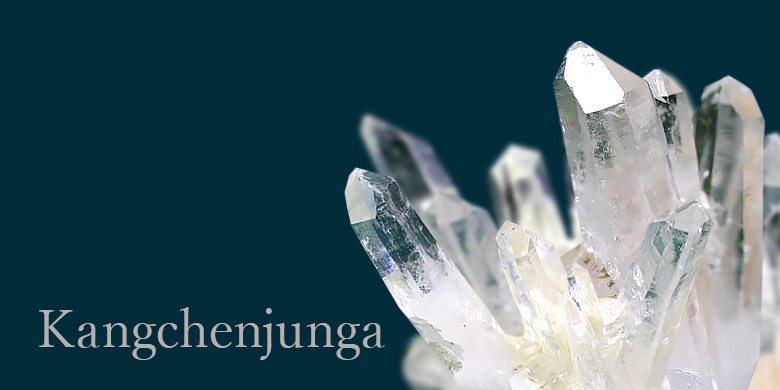 インド・ネパール国境/カンチェンジュンガ産ヒマラヤ水晶 - 埼玉県吉川