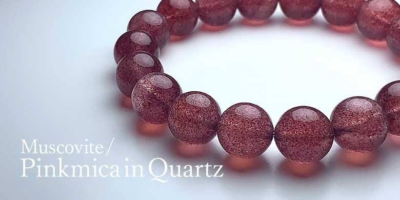 ピンクマイカインクォーツ（モスコバイト）ブレスレット - 埼玉県吉川