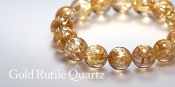 cat_rutilequartz_gold-350x175.jpg