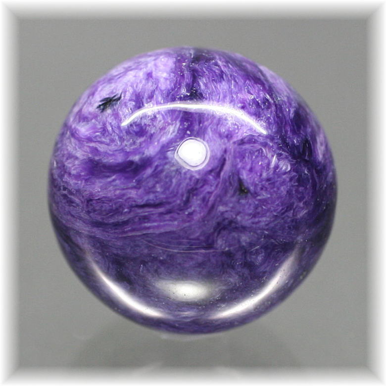 ロシア産]チャロアイト丸玉/スフィア - 埼玉県吉川市の天然石専門店