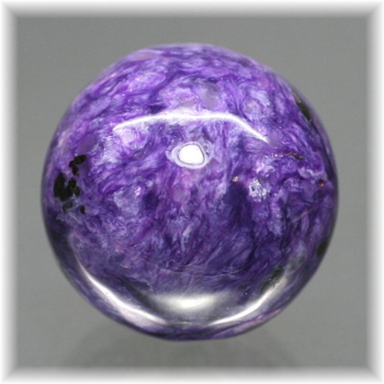 ロシア産]チャロアイト丸玉/スフィア - 埼玉県吉川市の天然石専門店