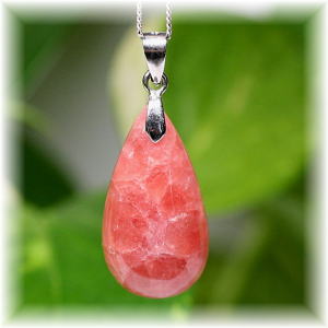 アルゼンチン産インカローズ - 埼玉県吉川市の天然石専門店・水晶