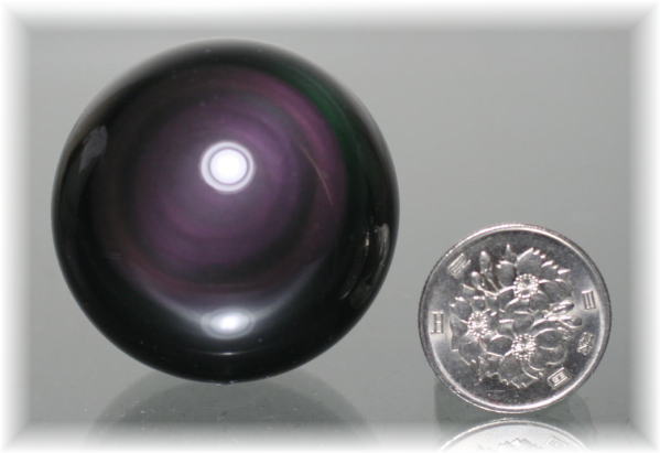 メキシコ産]レインボーオブシディアン丸玉/黒曜石スフィア - 埼玉県
