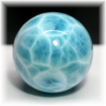 larimar-sphere540is01-350x350.jpg