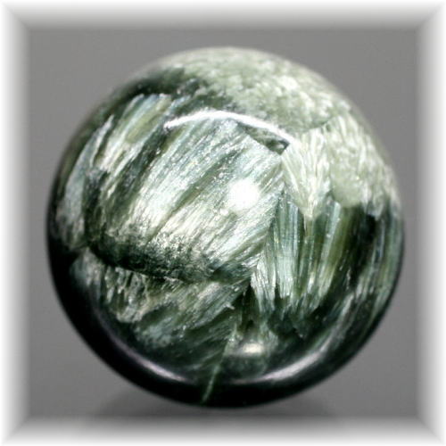 セラフィナイト丸玉/スフィア - 埼玉県吉川市の天然石専門店・水晶