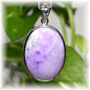 ピンクスギライト - 埼玉県吉川市の天然石専門店・水晶パワーストーン