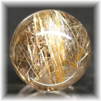 ルチルクォーツ スフィア 59mm 流星群 丸玉 大玉 ルチルクォーツ