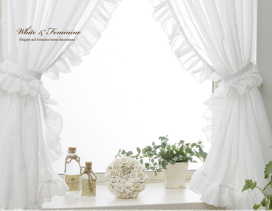 小窓カーテン L型フリル（L-1290）巾40～100cm×丈40～120cm｜カーテン