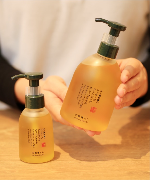 マッサージクレンジングオリーブオイル | 井上誠耕園