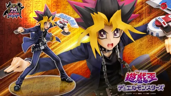 並べて飾ると熱すぎる！アニメ「遊戯王」より「武藤遊戯」と「闇遊戯