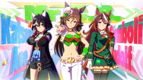 ミヤミヤさま 検討中 ウマ娘 2個セット ミヤミヤさま 検討中 ウマ娘 2