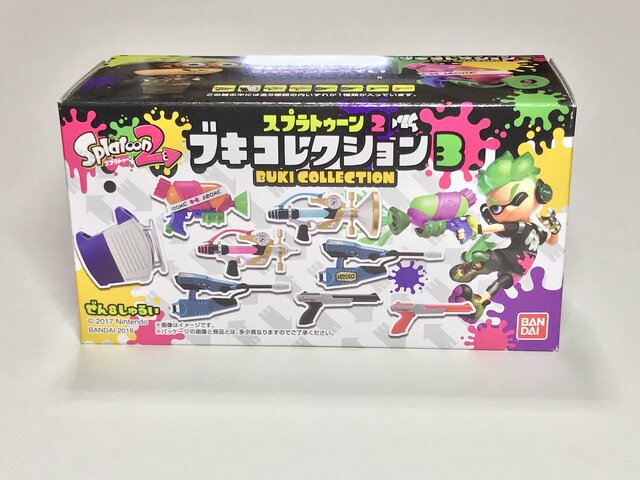 スプラトゥーン2』食玩フィギュア「ブキコレクション」の第3弾を