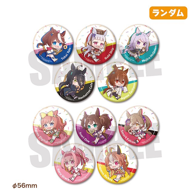 ウマ娘』が「ジャックインザドーナツ」とコラボ！芝・ダートをイメージ