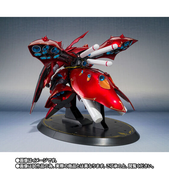ROBOT魂 Hi-νガンダム ナイチンゲール SPECIAL COLOR 新品 【公式通販】