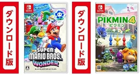 Amazonブラックフライデー】スイッチ関連セールが熱い！本体とソフトの