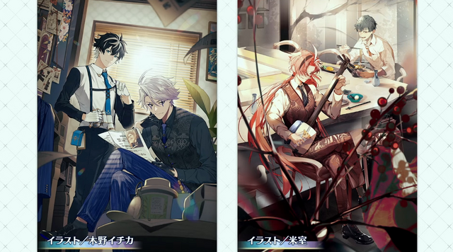 クリスマス・イブも『FGO』のサーヴァントと一緒！ ホテルカルデア第2