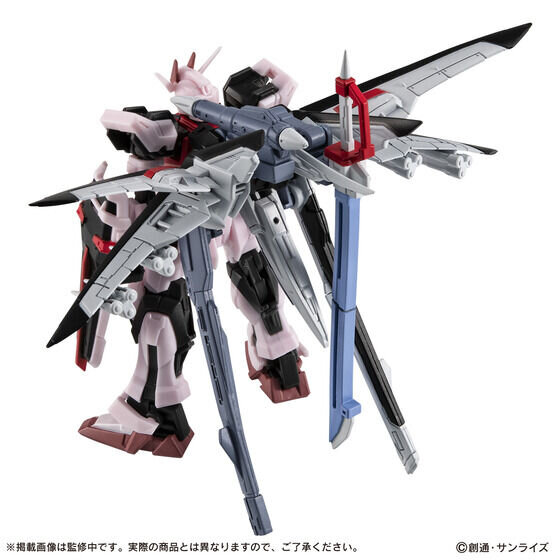 機動戦士ガンダム SEED」よりカプセルアクション「ストライクガンダム