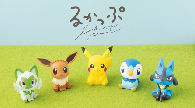 ニャオハのくりっとした瞳が可愛い…！『ポケモン』イーブイやルカリオ