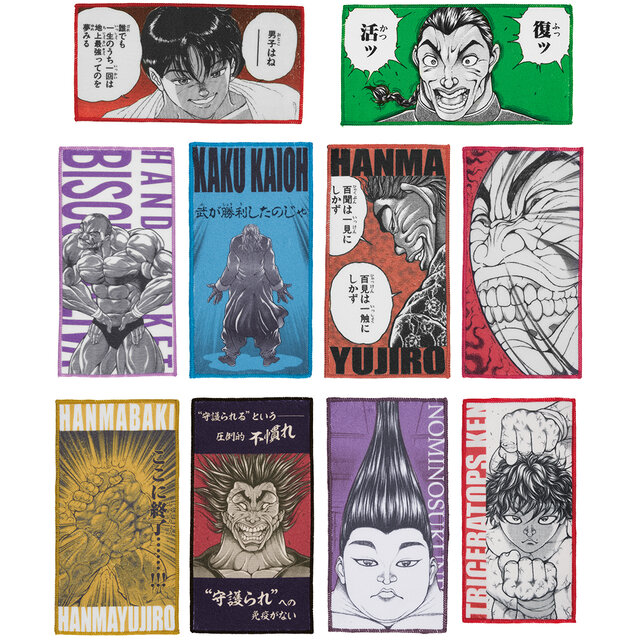 刃牙」新作一番くじが圧倒的クオリティッッ！ラストワン賞は「鬼の貌