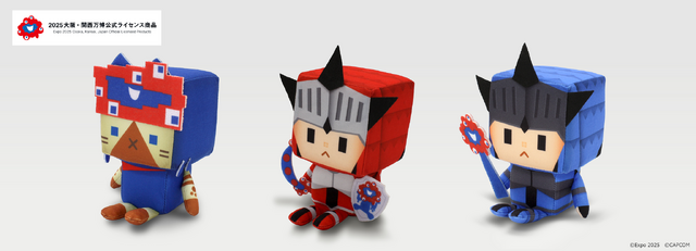 フルフルが“ミャクミャクカラー”に！？『モンハン』オリジナルグッズが