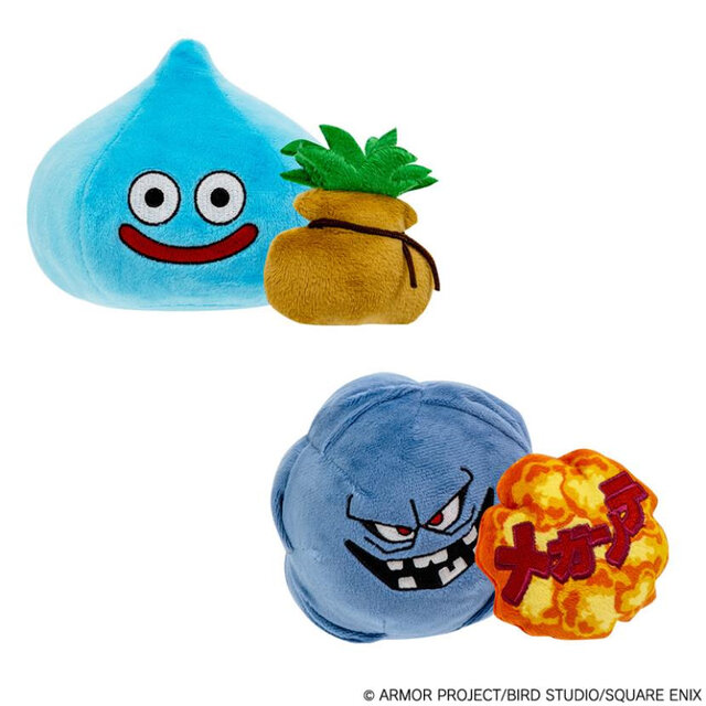 メタリックブルーに輝く「ロト装備」がクール！「ドラクエ ふくびき所