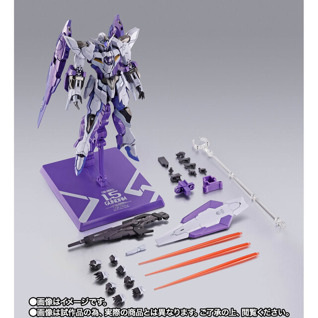 METAL BUILD 1.5（アイズ）ガンダム」5月15日16時より予約開始
