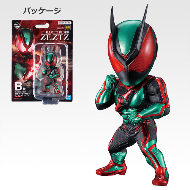 仮面ライダーゼッツ＆ガヴ」新作一番くじの全ラインナップ公開！A賞は