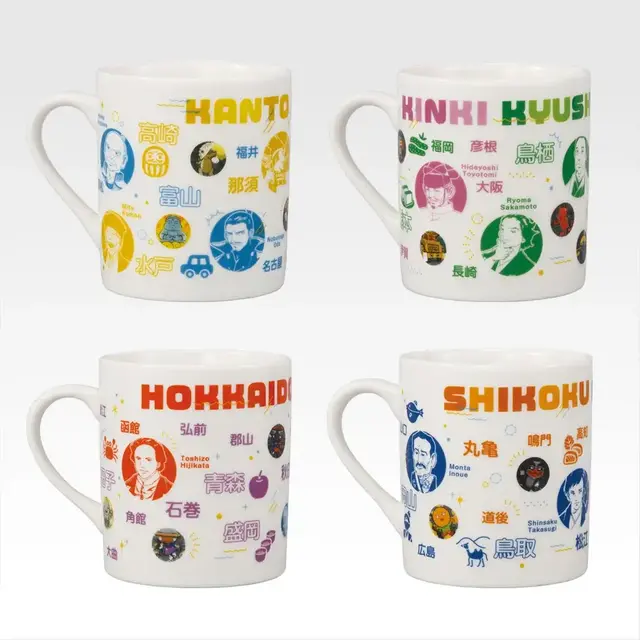 あの『桃鉄』が一番くじになった！ラストワン賞は“うんち”ぬいぐるみ