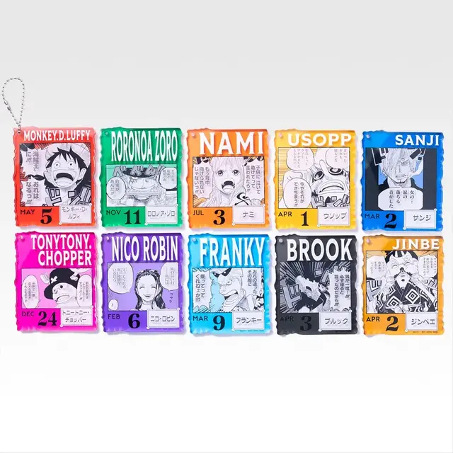 チャーム全396種の「ONE PIECE BASE SHOP」限定くじが圧倒的ボリューム