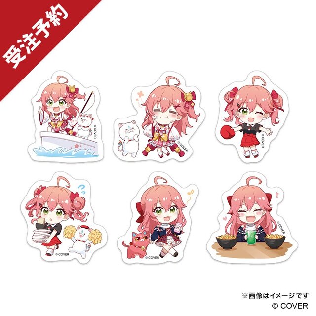 ホロライブ「さくらみこ」×「スシロー」コラボ限定グッズが予約締切