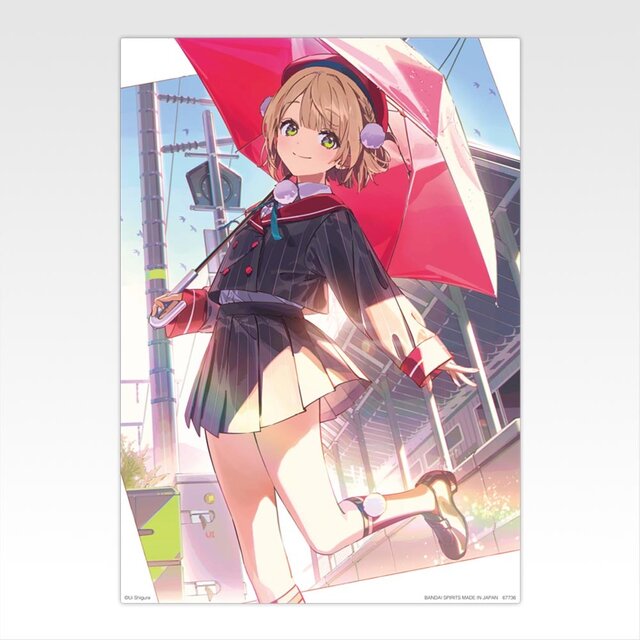 大人気「一番くじ しぐれうい」がオンライン販売！“ドヤ顔”が可愛い