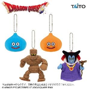 まほうのかぎで開くキーボックスも！『ドラクエ』8月登場のプライズは