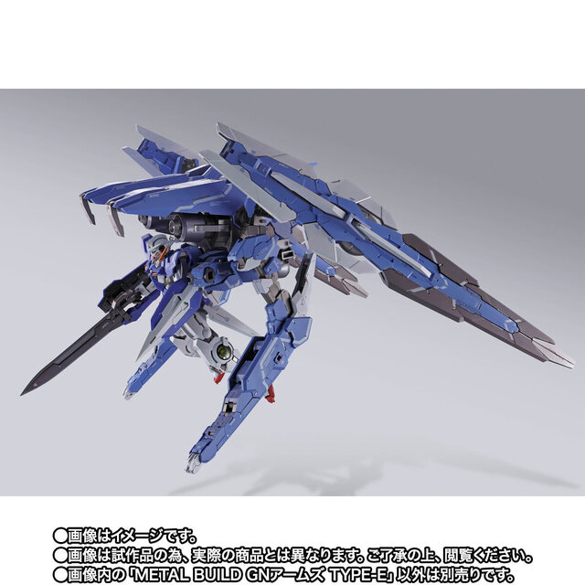 ガンダム00より「METAL BUILD GNアームズ TYPE-E」が待望の再販！大型