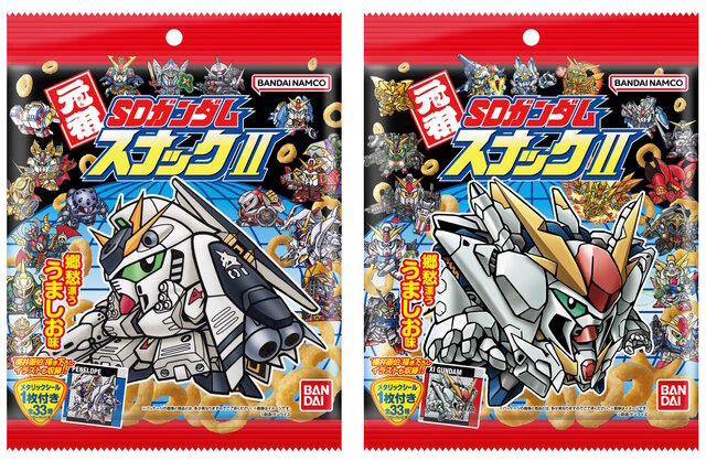 元祖SDガンダムスナック」第2弾発売！シールはνガンダムHWSはじめ