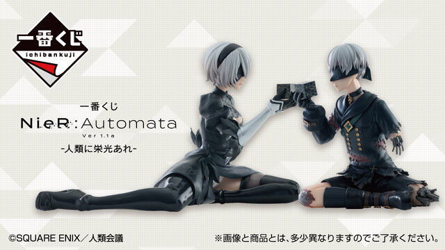 NieR Automata Ver.1.1a 放送記念くじ 2B 9S A2 NieR Automata Ver.1.1