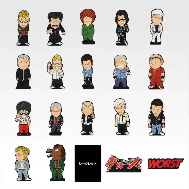 不良漫画の金字塔「クローズ＆WORST」が一番くじに！目玉は坊屋春道ら