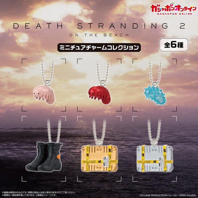 デス・ストランディング2 オン・ザ・ビーチ』の世界をミニチュアで表現