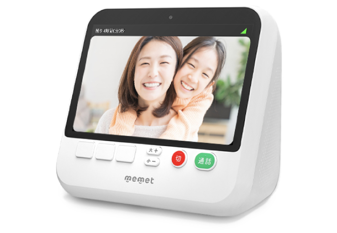 料金・購入方法 | memet めめっと - かんたん、押すだけテレビ電話