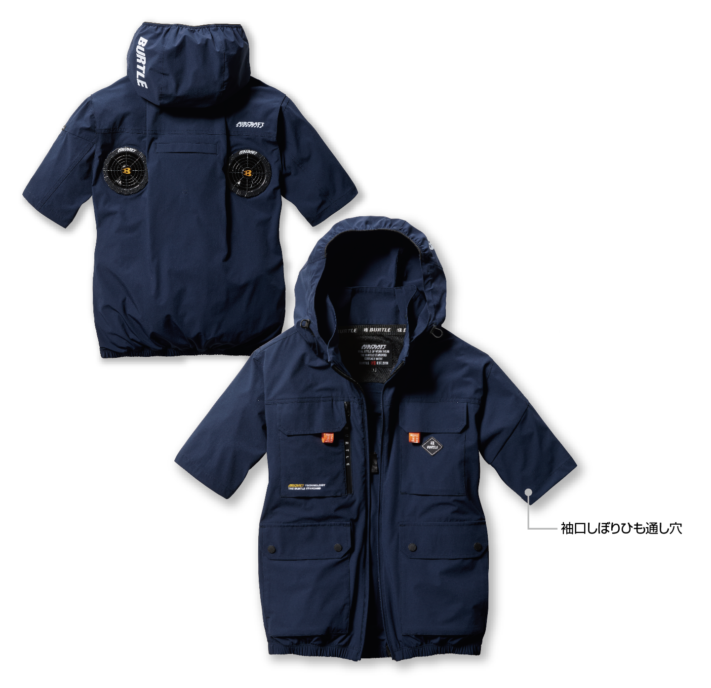 バートル KKHAC2036 バートル AC2036 AC半袖ブルゾン(ユニセックス)