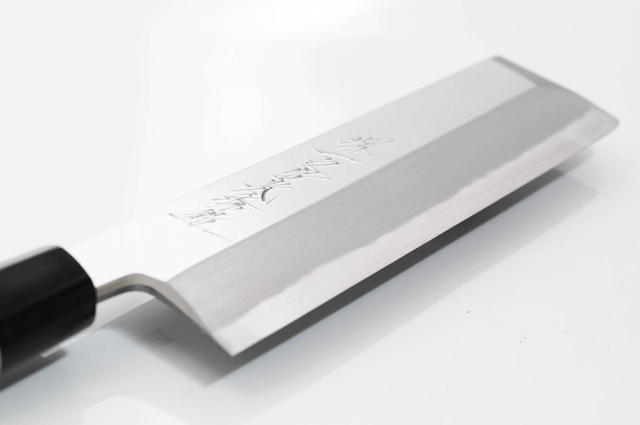 堺一文字光秀 青鋼 本霞 江戸薄刃包丁