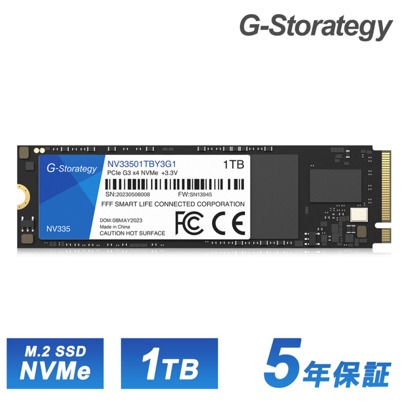 公式】G-Storategy SSD 内蔵型 1TB NVMe Type 2280 読込速度 : 3401 MB