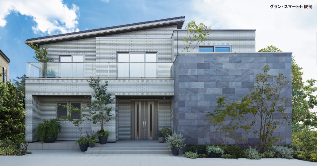 グラン・スマート発売開始｜ニュース｜性能を追求する住宅メーカー
