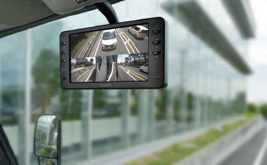 ICHIKOH 車載用後方確認システム ドライブレコーダー 一式 【公式通販】