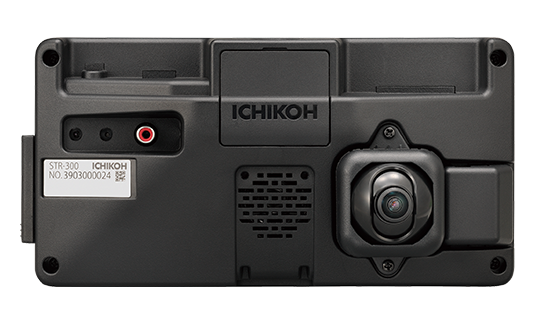 特長｜STR-300｜SAFETY VISION｜AFTER PRODUCTS｜製品情報｜市光工業