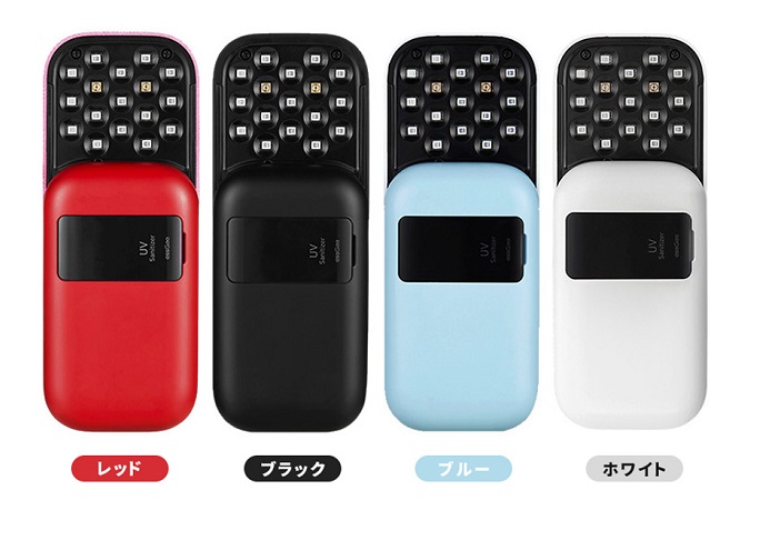 essgee UVマルチ除菌器 ポケットドクター / IDA Online